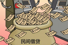 营山讨债公司如何把握上门催款的时机